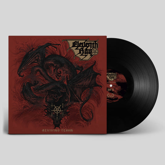 Eleventh Ray - Reviving Tehom LP
